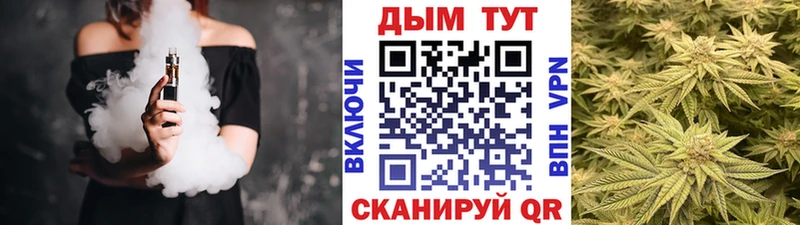 Виды наркоты Энгельс Cocaine  АМФ  Бошки Шишки  ГАШ  A-PVP 