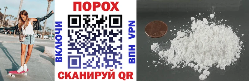 Amphetamine Premium  блэк спрут ТОР  Энгельс 