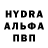 Первитин пудра Elena Dralina