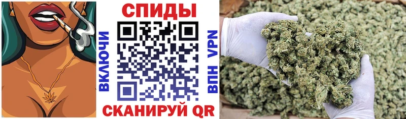 БУТИРАТ BDO  hydra как зайти  Энгельс 