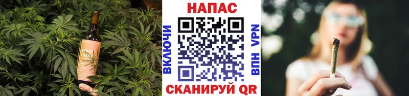 KRAKEN ссылки Энгельс Canna-Cookies конопля