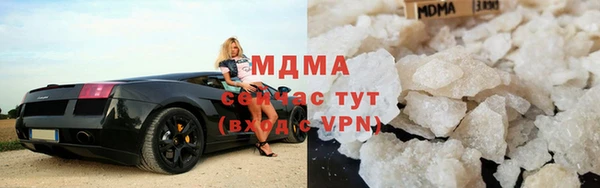 mdpv Алексин