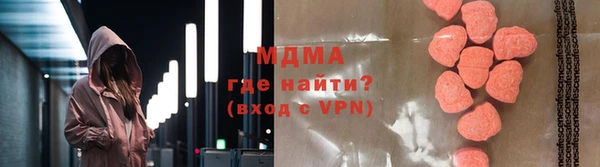 Альфа ПВП Алзамай