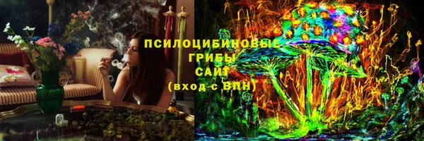 а пвп мука Абдулино