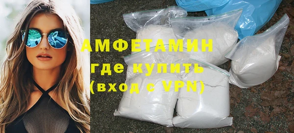 mix Алексеевка