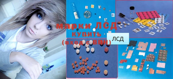 mdpv Алексин