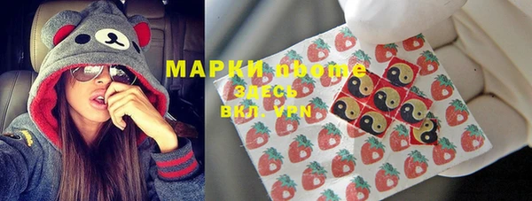 mdpv Алексин