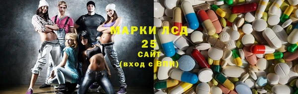mix Алексеевка