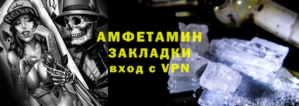 Альфа ПВП Алзамай