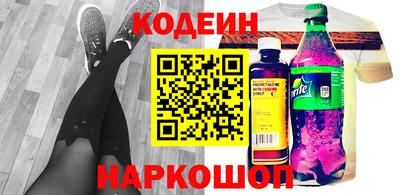 герыч Рузаевка