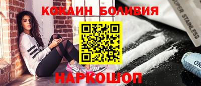 герыч Рузаевка