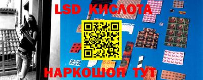 герыч Рузаевка