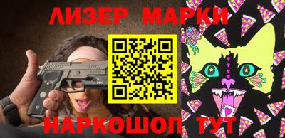 меф VHQ Рязань
