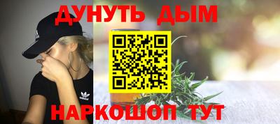меф VHQ Рязань