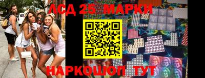 меф VHQ Рязань