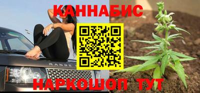 герыч Рузаевка