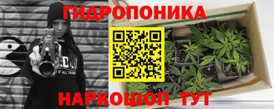 герыч Рузаевка