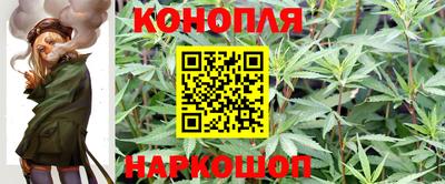 меф VHQ Рязань