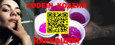 меф VHQ Рязань