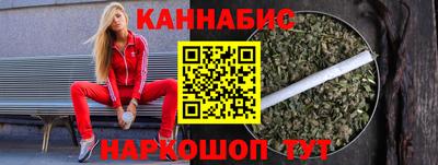 меф Рыбинск