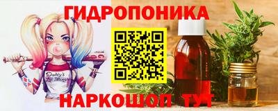 меф VHQ Рязань