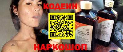 меф VHQ Рязань