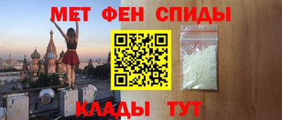 герыч Рузаевка