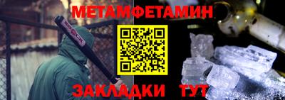 герыч Рузаевка