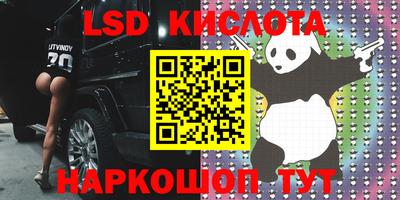 меф VHQ Рязань