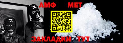 герыч Рузаевка