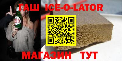 меф Рыбинск