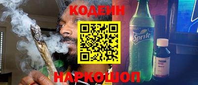 меф VHQ Рязань