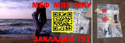 герыч Рузаевка
